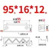 Y31 Molde Yanxi Tiras Deslizantes/Tiras Quadradas de Corredor/Blocos Deslizantes/Blocos/Placas/Módulos
