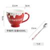Taza de Desayuno con Fresa en Relieve con Cuchara, Taza de Cerámica para Café con Leche, Taza de Agua Creativa para Oficina y Hogar