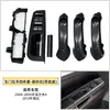 Adecuado para Volkswagen Bora, Jetta, Golf 4 manija interior de puerta, Jetta base del marco del interruptor del reposabrazos interior de la puerta