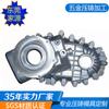 Producción de fábrica Fundición de aluminio de precisión Dongguan Aleación de aluminio Fundición a presión de alta presión Procesamiento de tratamiento superficial Pruebas gratuitas
