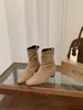 Botas de moda com salto alto, cor de café, camurça, bico quadrado, cano franzido, botas femininas 2026 Outono/Inverno, botas curtas slim estilo francês