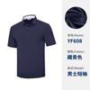 Personalización de Ropa para Equipo de Golf, Pedido Mínimo de 10 Piezas, Entrega en 48 Horas, Sin Costo de Logo, Personalización de Manga Corta para Hombre y Mujer