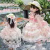 Flor Caída Lolita Verano Hada de las Flores 2026 Vestido Hinchado Nuevo Estilo Bata Atuendo de Princesa