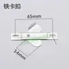 Panel Lámpara Plana Pantalla Clip Hebilla Clip Fijo Piel de Cabra Lámpara Aluminio Lámpara Hierro Accesorios de Iluminación