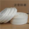 Fabricante en stock algodón 8mm-50mm cinta de impresión cinta para envolver cuello trasero marca de algodón cinta lisa cinta de algodón
