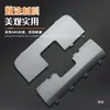 Adecuado para Haval H9 de Segunda Generación Cubierta de Remolque Parachoques Trasero Gancho de Remolque Cubierta Cuadrada Accesorios de Modificación Haval de Segunda Generación