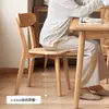 Mesa e cadeiras de jantar, cadeiras de jantar, uso doméstico e comercial, cadeiras com encosto, bancos de restaurante, bancos de madeira maciça, bancos de madeira, mesa de jantar, cadeiras de madeira maciça