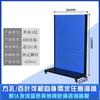 Estante Organizador de Materiales, Estante de Herramientas de Ferretería, Estante Móvil para Materiales, Estante de Almacenamiento con Panel Perforado, Varias Especificaciones, Estantes de Alta Resistencia