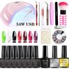 Lámpara de uñas de 54 W, ideal para principiantes, con pegamento para uñas, juego completo de herramientas para decoración de uñas, pegatinas y joyas.
