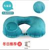 Almohada inflable en forma de U de seda de hielo, almohada de aire para la columna cervical en forma de U, para viajes, hora del almuerzo, soporte para dormir en tren de alta velocidad, fábrica