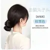 Peruca Coque Redondo para Mulheres, Coque de Cabelo Autocolante, Novo Estilo Chinês Estilo Antigo Prendedor de Cabelo, Coque de Cabelo Falso Natural Realista