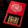 Amuleto taoísta Longhushan estilo TikTok para atraer dinero, tarjetas de dinero, billetes y riqueza, para colocar en fundas de teléfono o como tarjetas de talismán