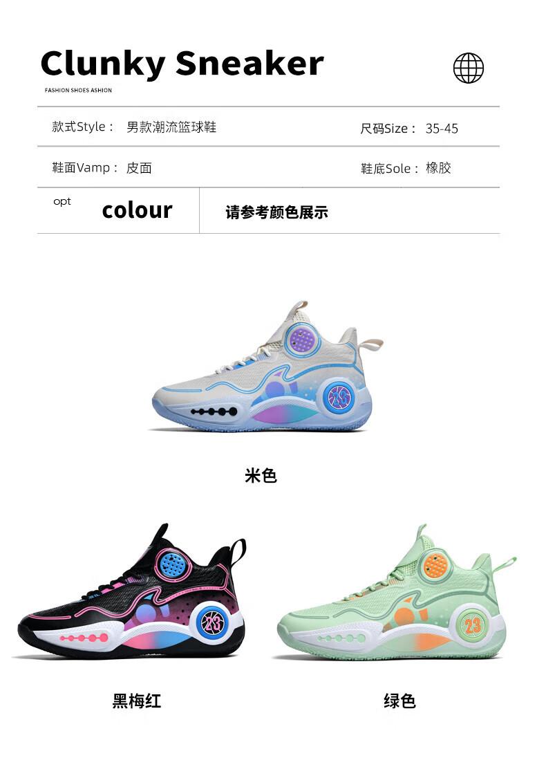 441ea3ba4495a469.jpg?x-oss-process=image/format,png