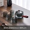 Xiaoyao Panela de Vidro Conjunto de Chá Kung Fu Casa Escritório Bule com Alça Lateral Bule Giratório Utensílio para Ferver Chá Fogão Elétrico de Cerâmica