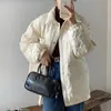Chaqueta Corta de Plumas Estilo Coreano Precio Especial Liquidación Vendiendo a Precio de Pérdida Todos los Artículos Calidad Súper Buena Por Orden de Llegada