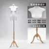 Loja de Roupas Mannequin Plano para Corpo Magro e Seios Pequenos Adereços Mannequin de Tronco para Roupas Femininas Manequim de Corpo Inteiro Suporte para Vitrine