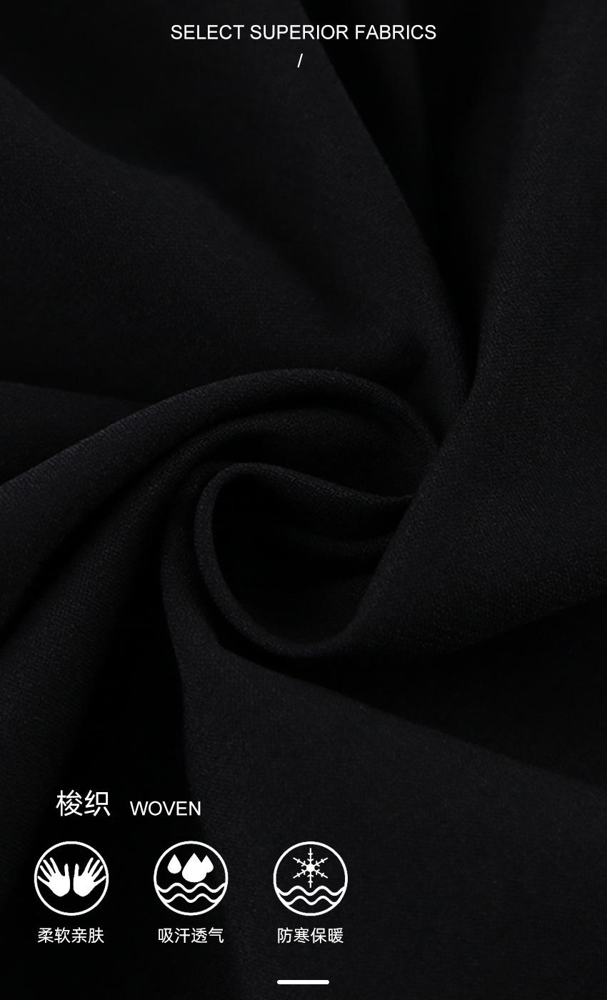 面料信息 拷贝.jpg