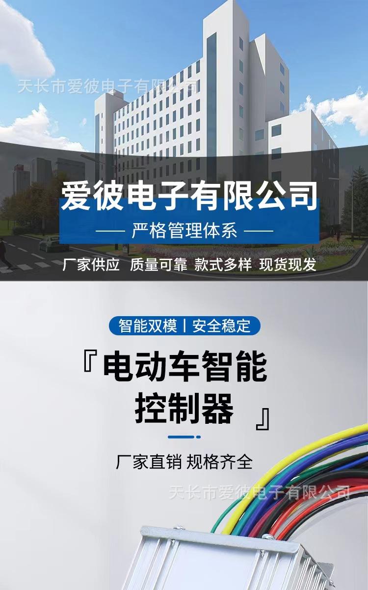 微信图片_20221116152249
