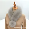 Bufanda de Piel para Protección del Cuello, Diseño Cruzado Simple de Color Sólido Doble Cara, Engrosada para Calidez, Bufanda de Piel Sintética de Invierno para Protección del Cuello