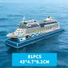 Rompecabezas 3D tridimensional transfronterizo con vista a tanques de aviación, aviones, submarinos, automóviles. Rompecabezas de mosaico DIY para niños, juguetes de Ciencia y Educación