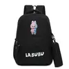 Mochila Escolar Tendência Labubu Estampada para Alunos do Quarto ao Sexto Ano e Ensino Fundamental com Estojo