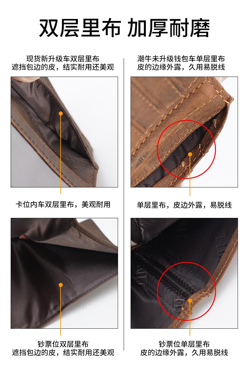 9361详情页_03.jpg