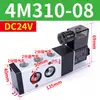 Válvula solenoide Yadeke 4M210-08 actuador de válvula neumática 4M310-10 válvula de control solenoide válvula