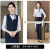 Conjunto de Colete Profissional para Primavera e Outono para Profissionais da Odontologia e Beleza, Roupa de Trabalho de Alta Qualidade para Recepcionistas de Hotel, Uniforme de Trabalho Feminino
