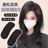 Grampos volumizadores para volume alto na coroa, apliques de cabelo invisíveis e sem costura para laterais e topo da cabeça volumosos, super volumosos