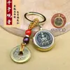 Chaveiro de Carro Rotativo Oito Santos Padroeiros de Latão Metal Portátil Pequeno Pingente de Chave Chinês Acessórios Venda por Atacado
