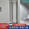 Proyecto de Comercio Exterior Mampara de Vidrio para Ducha Baño Baño Pequeño Apartamento Baño Baño Plegable Baño