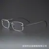 Gafas Ultraligeras de Titanio Puro con Montura Estrecha 52021 para Hombre, Luz Azul Anti-Azul, Sin Montura para Negocios, Se Pueden Adaptar con Lentes para Miopía, Color Dorado para Mujer