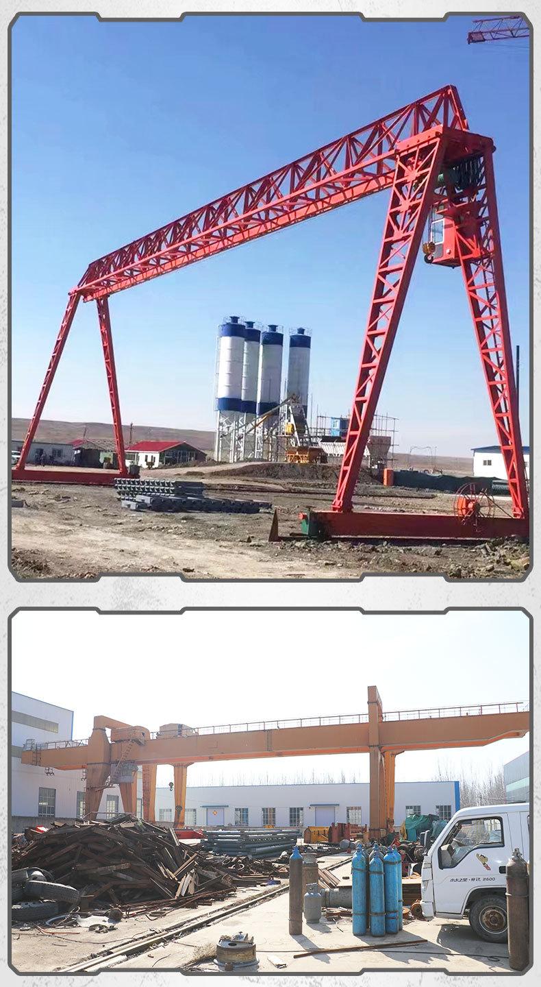 龙门吊_06.jpg