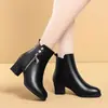 Botas de Moda Gruesas Transfronterizas Punta Redonda Botines de Otoño Estilo Coreano Botas para Mujer Estilo Otoño/Invierno 2026 Botines de Tobillo de Tacón Alto con Cremallera para Mujer