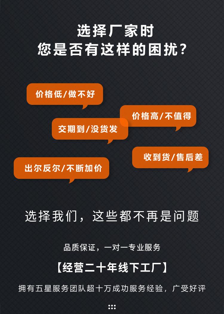 飞机盒详情2023-2.jpg