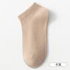 Meias Brancas para Mulheres Primavera e Verão Algodão Absorventes de Suor Respiráveis Meias de Malha Fina Cor Sólida Corte Baixo Meias Zhuji Atacado