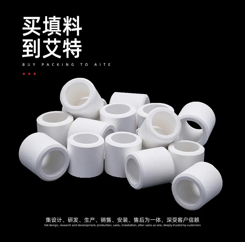 刚玉拉西环详情2_03.jpg