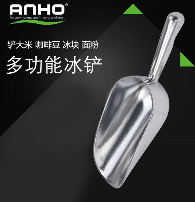 HAM-0017-冰铲-详情页_01