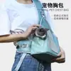 Bolsa Transportadora de Gato Transfronteiriça, Bolsa Transportadora de Gato de Lona Respirável Portátil, Mochila para Cachorro Pet, Bolsa Grande para Cachorro de Verão