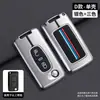 Adecuado para Funda de Llave Dongfeng Peugeot 308Cc Logo 307 Funda de Coche 408 407 4008 Coche Rcz Carcasa Protectora Hebilla