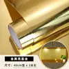 Pegatina Metálica Plata Oro Recubrimiento de Acero Inoxidable Lentejuelas Espejo Suave Pegatina Instantánea Autoadhesiva Papel Reflectante Papel Espejo