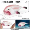 Simulación de Animal Marino Modelo de Pez Juguete Salmón Salmón Lubina de Boca Grande Atún Acuario Decoración de Paisaje