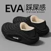 2026 Invierno Nuevas Zapatillas de Algodón Impermeables Resistentes al Frío Pareja Interior Hogar Antideslizantes Suela Gruesa Acolchado de Terciopelo Calidez Cobertura Completa Zapatos de Algodón
