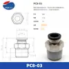 Conector Rápido Pisco Original Importado de Japón Serie Pc, Pl