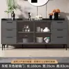 Aparador moderno simples armário de parede armário de armazenamento sala de estar luz luxo armário de armazenamento armário de microondas armário de chá armário de vinho