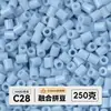 Pacote de meio quilo de miçangas mistas pacote de recarga de miçangas de fusão atacado mard mesma cor pacote de recarga de 221 cores 2,6 mm miçangas para quebra-cabeça 3D