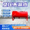 Dispositivo de Descarga de Escoria y Liberación de Agua de Tubería de Drenaje de Gas, Fácil de Instalar, Dispositivo Automático de Descarga de Escoria y Liberación de Agua de Presión Negativa Tipo Fzpe-I
