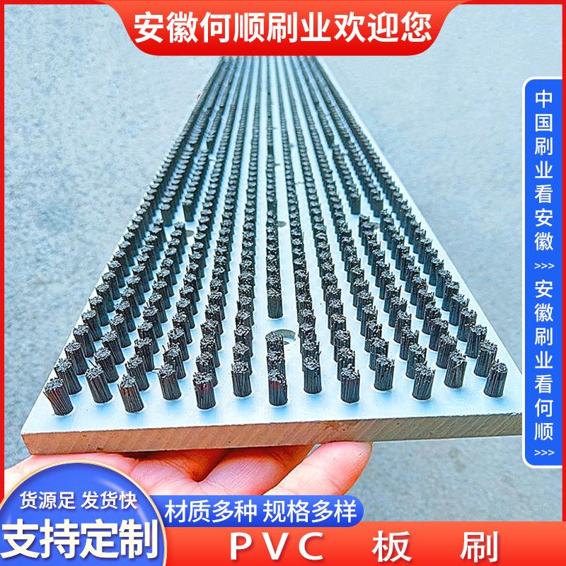 20250724PVC板刷制作件更换-共6张 拷贝2.jpg