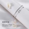 Pulsera de Mariposa de Doble Capa para Mujer de Lujo Ligero ins Diseño Nicho Simple Pulsera para Niñas Pulsera para Estudiantes