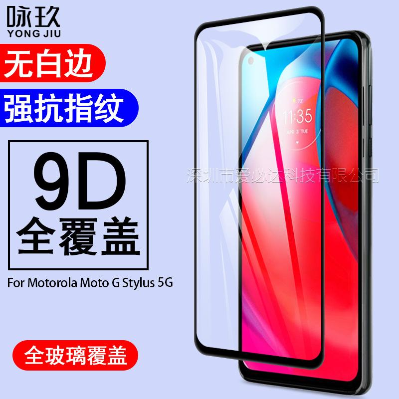 主图1